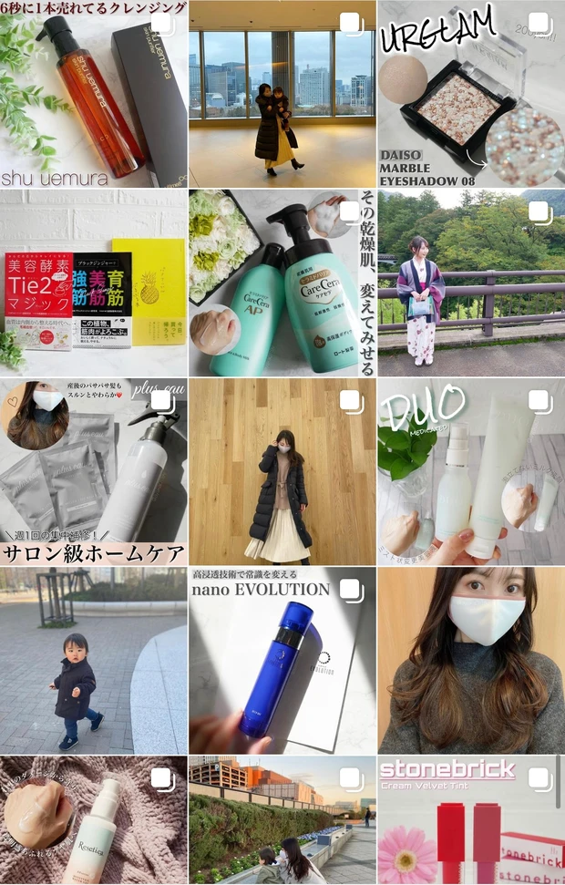 【既にベスコス候補】KANEBO新作ファンデ「メルティフィールウェア」がマスクメイクにおすすめすぎる!《2021.2.5発売》_8