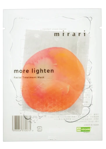 A マスクエクレルシサン［医薬部外品］ 1包入り ￥1980／クレ・ド・ポー ボーテ　B バイユア スージンググリーン アクアセラムマスクv1 25ml×4枚セット ￥1480／Hamee　C more lighten フェイシャルトリートメントマスク 5枚入り ￥2750／mirari