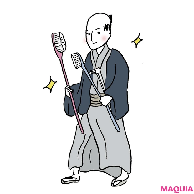 毎日コツコツと続ければ結果が出る！ マニアックキング＆クイーンの最新ハマ…