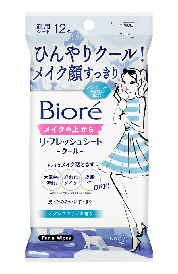 ビオレ メイクの上からリフレッシュシート クール オアシスマリンの香り