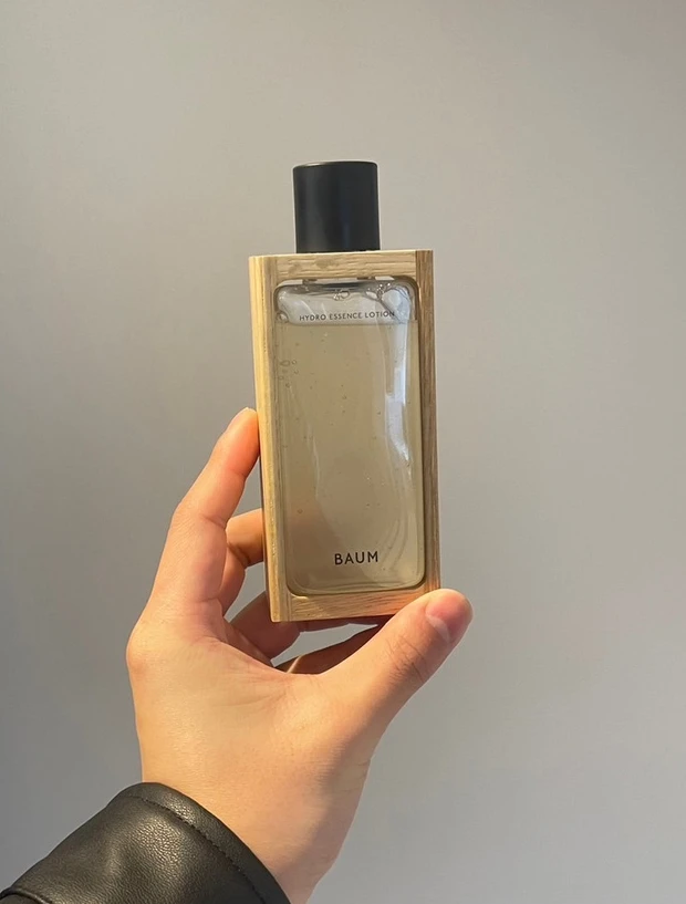 【自己紹介】マキアインフルエンサー１年目のMasakiです！ これから“初心者でもデキる”メンズ美容について発信していきます！_4