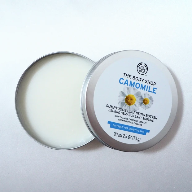 THE BODY SHOPのクレンジングバターで癒しのクレンジングタイム☆_2_1