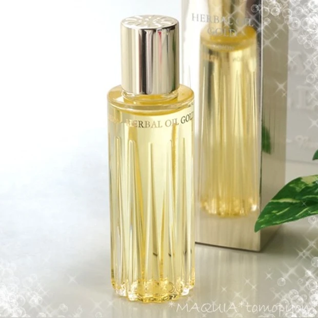 黄金の滴で、艶・ハリ満ちる!アルビオン ハーバルオイルゴールド