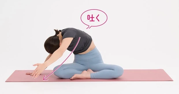 骨格ウェーブタイプのダイエットにおすすめのトレーニング・ストレッチ7選_1.猫背や反り腰を解消し正しい姿勢に戻す「姿勢改善ストレッチ」_4