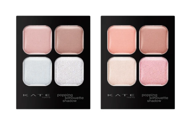 ケイト ポッピングシルエットシャドウ EX-04/EX-05