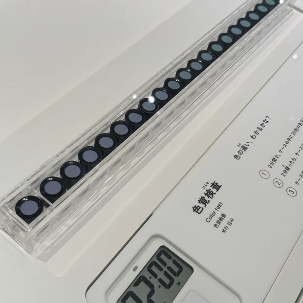 【大人の社会見学】エリクシール、アネッサを製造 資生堂久留米工場見学レポ【福岡久留米から全国へ】_8_1