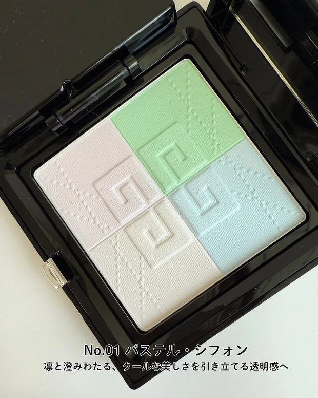 ジバンシイ プリズム・リーブル・プレストパウダー No.01