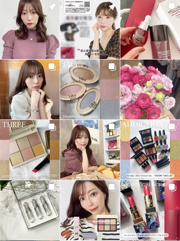 【MEGUMIさん愛用美容品】OSAJI(オサジ)のクレイパックの使い方や効果は？週に1回のスペシャルケアで透明感あふれるお肌に♡_8