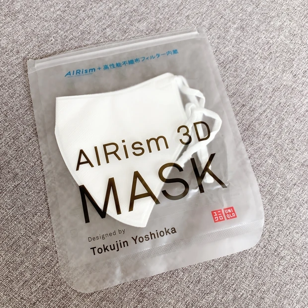【新作！！】ユニクロAIRism3Dマスクの新作は、高性能不織布フィルター内蔵なのに洗濯OK！