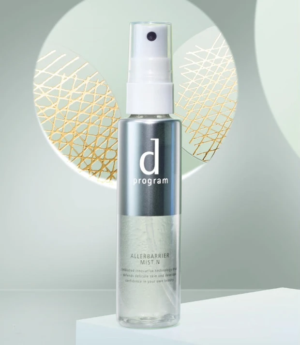 化粧直しにおすすめのアイテム d プログラム アレルバリア ミスト N