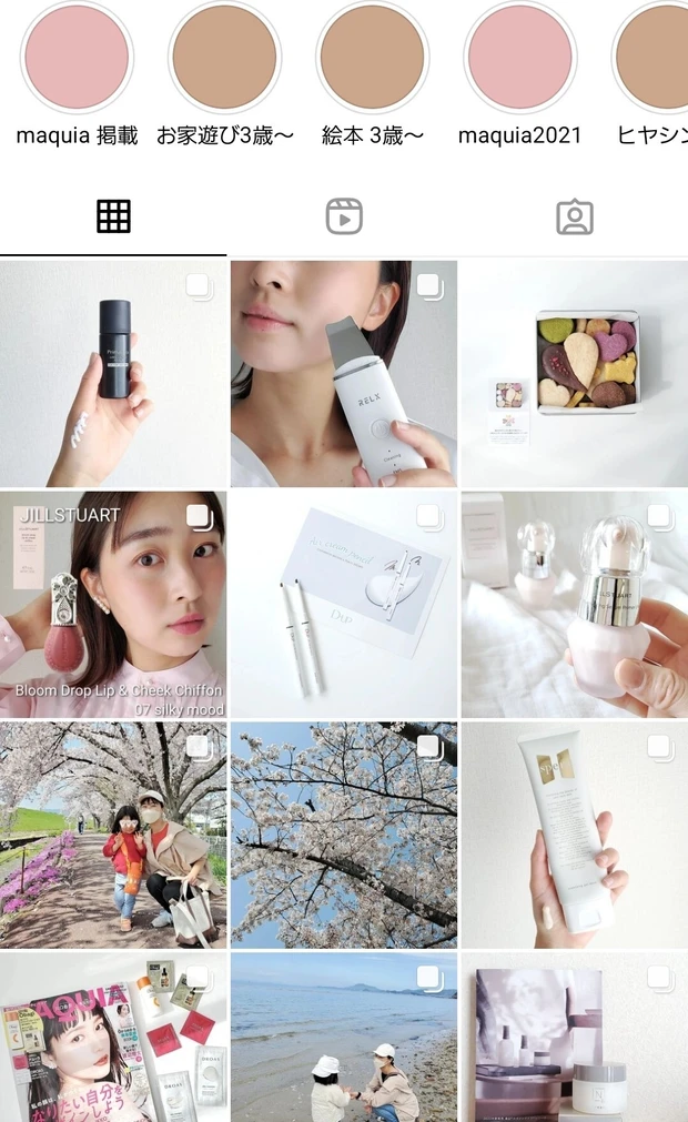 【自己紹介】5年目のYurikaです。_6