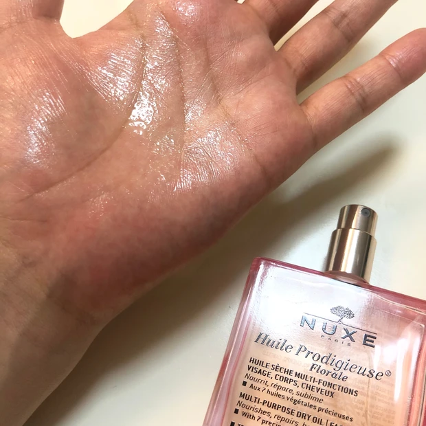 オイル美容好きの私のお気に入りの一本！NUXEのプロディジューオイルで秋冬の乾燥対策は完璧_2_1