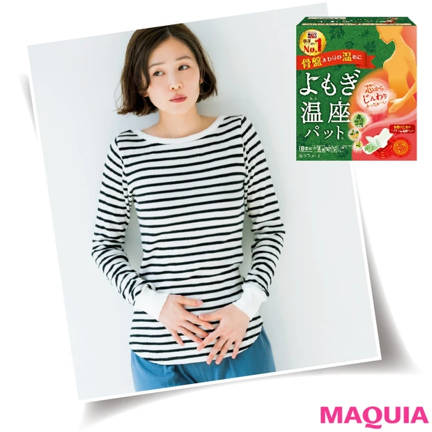 【教えてくれたのは】成城松村クリニック 院長 松村圭子先生