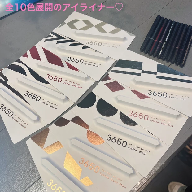  〈体験レポ〉MAQUIA SALON マキアサロン初参加❤️テーマは「アジアンコスメ」韓国、中国、タイコスメの魅力♡新商品3650アイライナーのタッチアップ♡_10