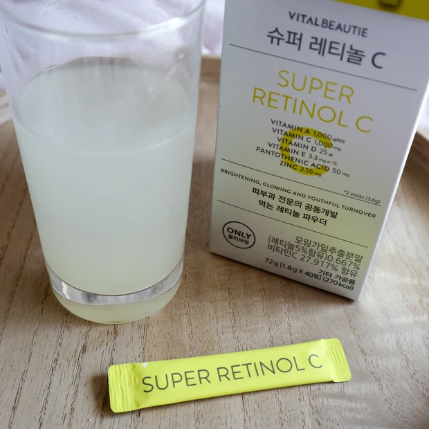 バイタルビューティー スーパーレチノールC