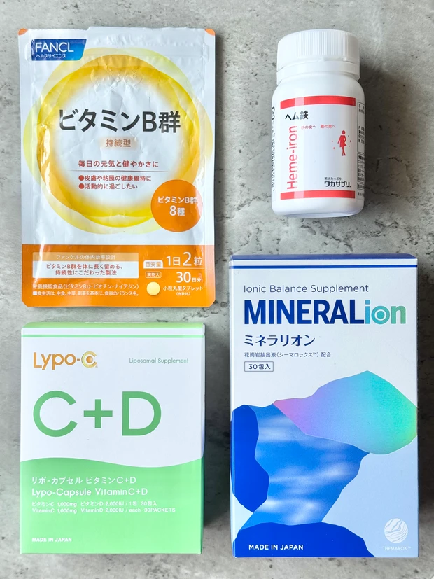 サプリ
