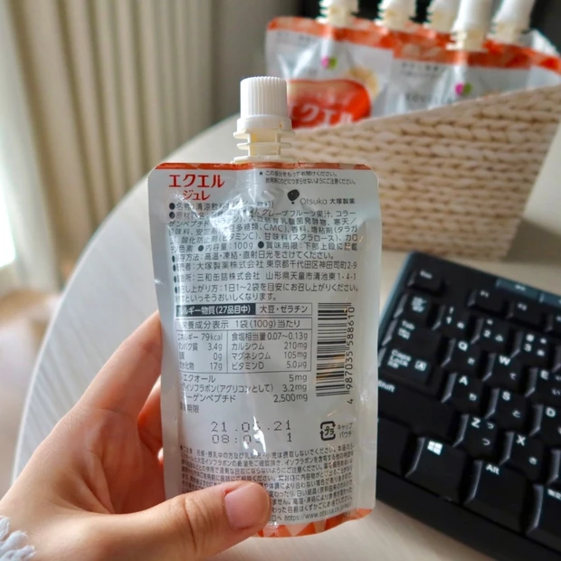 エクエル ジュレで手軽にエクオールが摂れる！_2_2