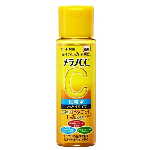 ニキビケアにおすすめのプチプラ化粧水 メラノCC 薬用しみ対策 美白化粧水