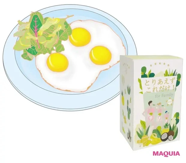 【ウエストのくびれの作り方】明日からさっそく取り入れて! 毎朝の習慣も出せるカラダに重要