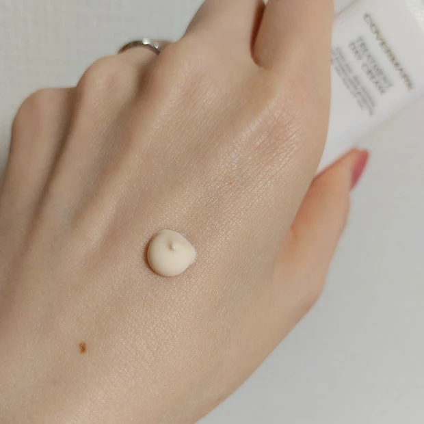 トリートメントデイクリーム  テクスチャー