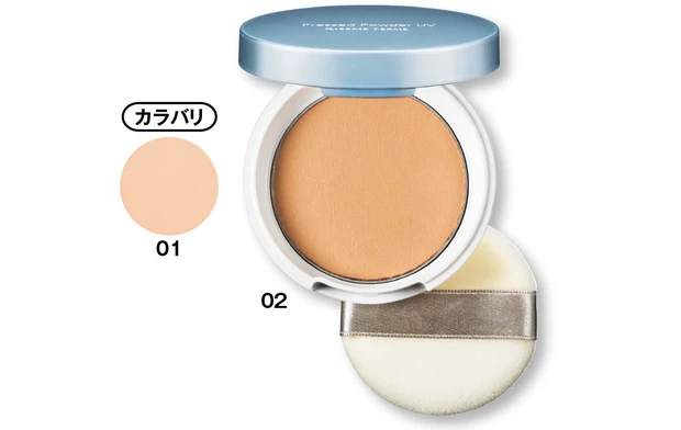 2026年春夏新作のおすすめパウダー プチプラ キスミー フェルム プレストパウダーUV EX 限定セット26