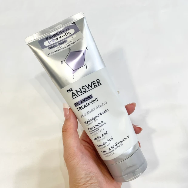 THE ANSWER（ジアンサー）レビュー