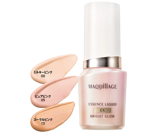 2026年春夏新作 おすすめ美容液ファンデーション マキアージュ エッセンスリキッド EX ブライトグロウ
