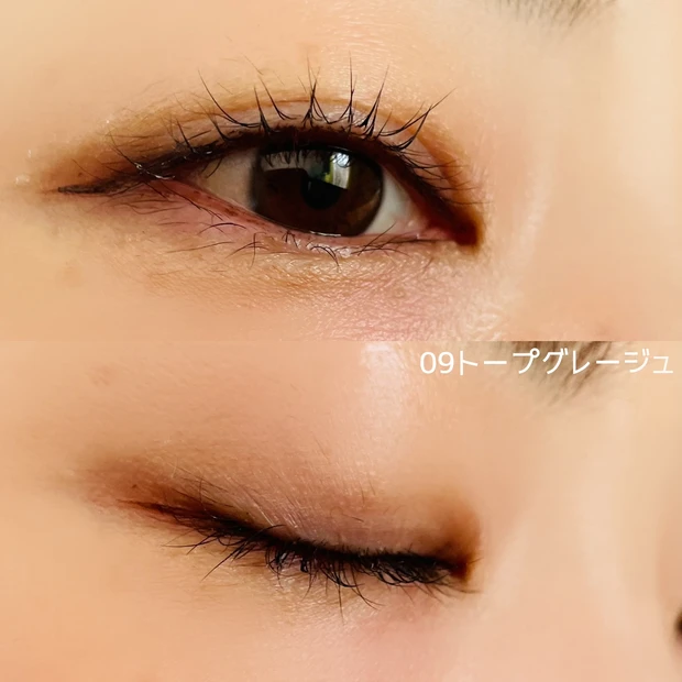 毎月恒例！プチプラコスメ【CANMAKE(キャンメイク)】の新作アイテム達をご紹介♡限定アイテムもあるので、早目にチェックして下さいね。_11_2