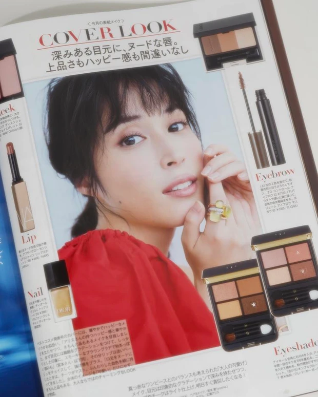 【マキア表紙メイク】MAQUIAの1月号の表紙を飾る広瀬アリスさんのメイクに挑戦！女優メイクに近づくポイントを解説。_2_2