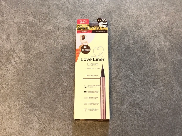 正直レビュー｜MAQUIA6月号特別版は“買い”？小嶋陽菜PINK BOXの中身を全部見せ！

_4