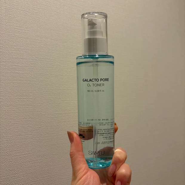 化粧水　毛穴　おすすめ