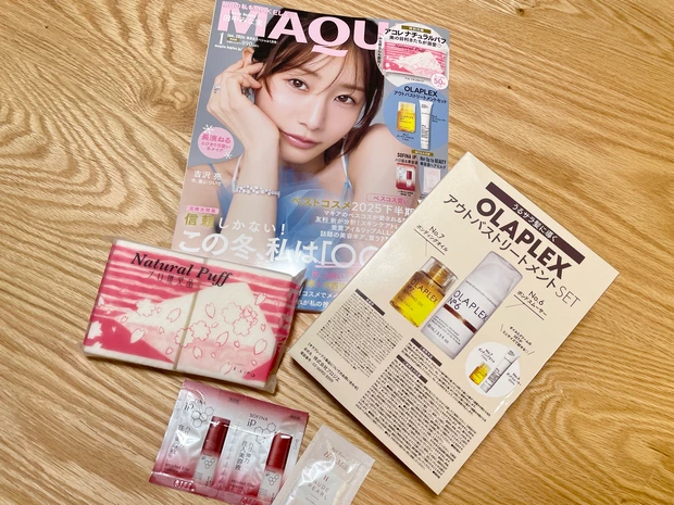 田中みな実愛用ヘアケアが付録に！【マキア１月号】乾燥髪に悩むアラフォーが実際に試してみた！_2