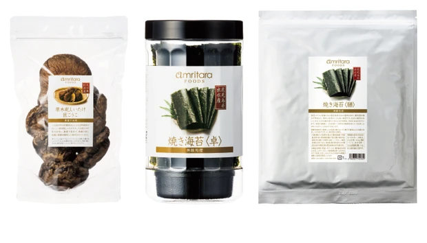 （右から）焼き海苔 膳 全型10枚 ￥1058、焼き海苔 卓 全型6枚分（8切48枚入）￥810、有機原木しいたけ 60g ￥1080