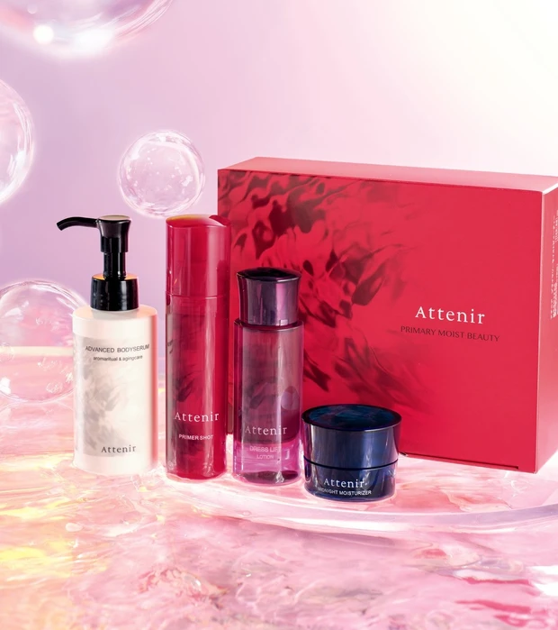 クリスマスコフレ2025　アテニア