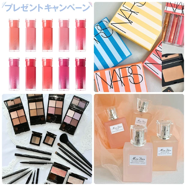 NARSの夏新色など新作コスメが登場！ 韓国コスメプレゼントキャンペーンも【インスタグラム人気投稿ランキング】