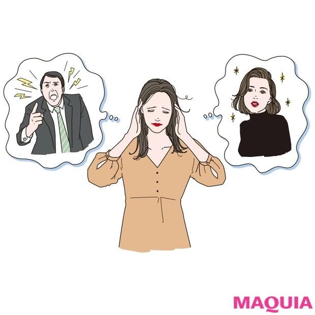 【自己肯定感の高め方】自己肯定感を下げているのは失敗経験や他人との比較