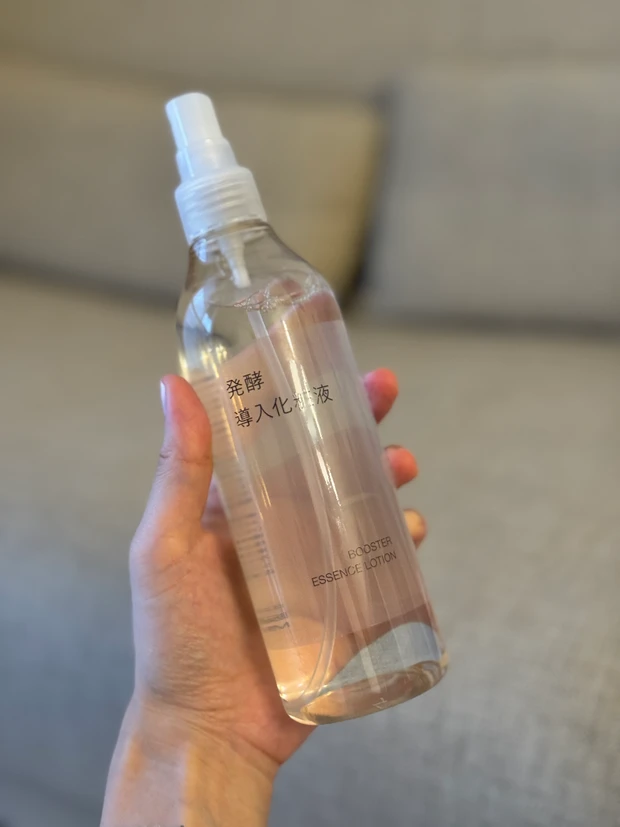 【保湿ケア】無印の発酵導入化粧液を“ハンドケア”として使ってみた🖐️_3