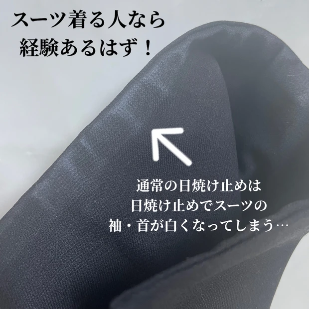 こんな経験ありませんか?