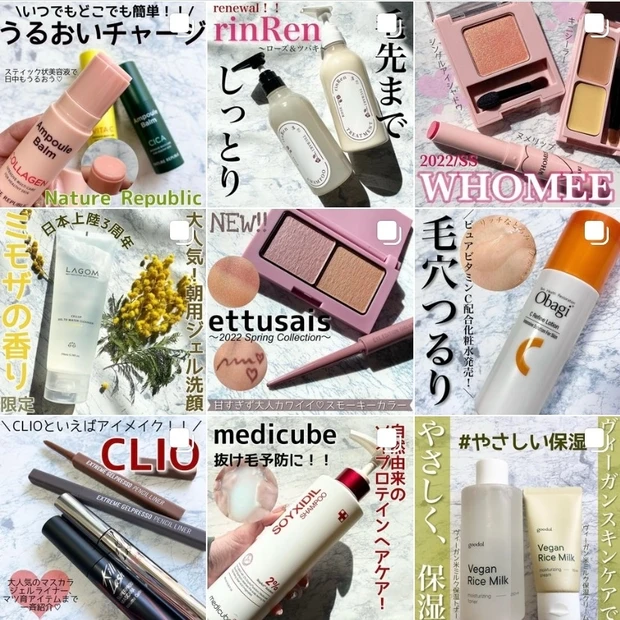 【イプサ ザ・タイムアクアR 】ずっと、いい調子！イプサのシンプルなスキンケアでみずみずしい潤い溢れる肌へ_4