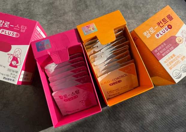 【オリーブヤング人気ダイエットサプリ】カロストッププラスビフォー＆アフターをレビュー　年末年始の暴飲暴食対策に
_5