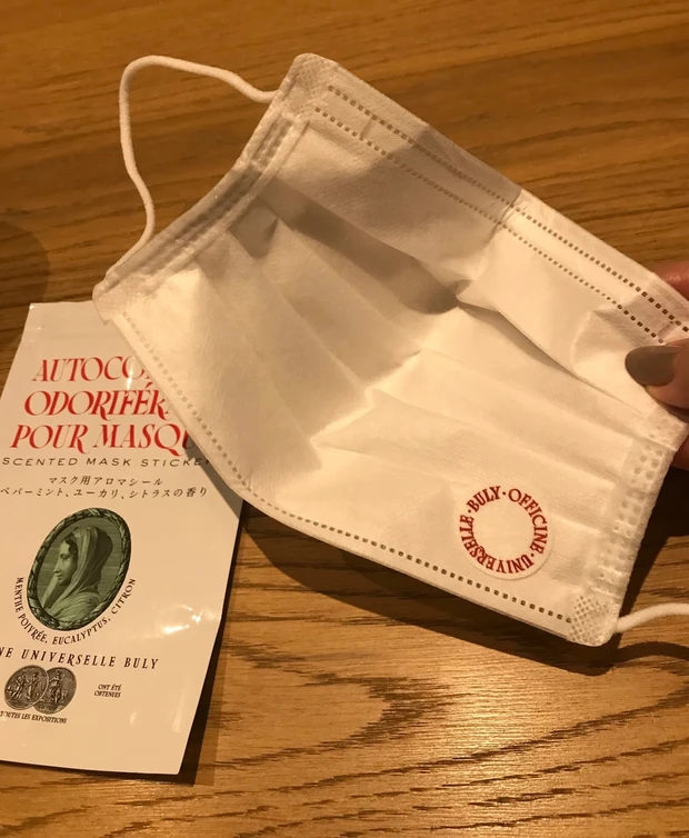 マスク生活の必需品！アロマシール_4_1