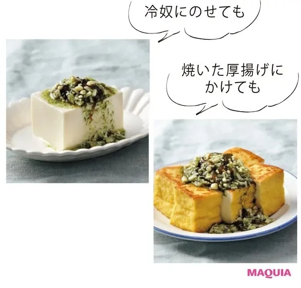 【免疫力アップにおすすめの食べ物&食べ方】免疫力を上げるお手軽レシピ「もずくとえのきの簡単小鉢」_アレンジ