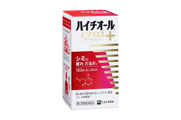 ハイチオールCプラス2 [第3類医薬品] 180錠 ￥4620／エスエス製薬