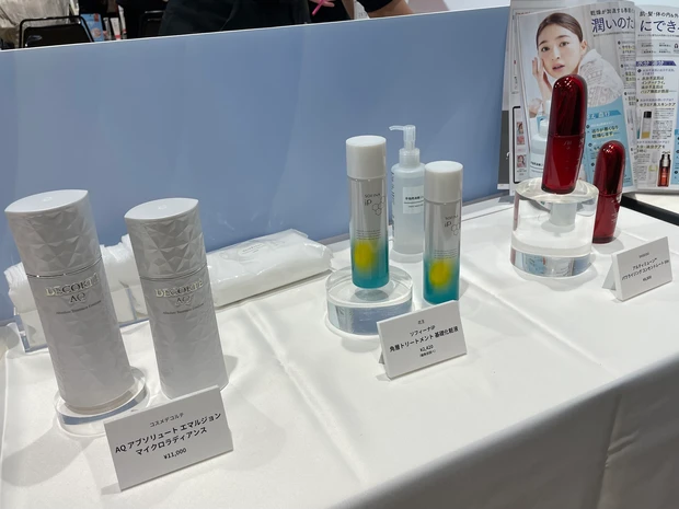 誌面から飛び出したリアルイベント【マキアサロン】に参加しました♪全身うるおいアップ大作戦!石井美保さんのスペシャルトークショーも!_18_1