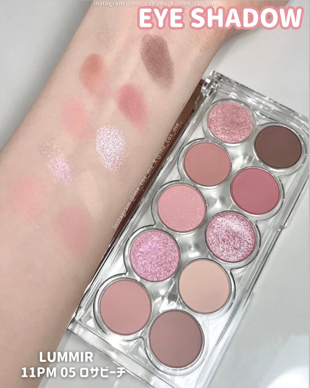 LUMMIR ライトオンアイズシャドウパレット 11PM 05 ロサビーチ