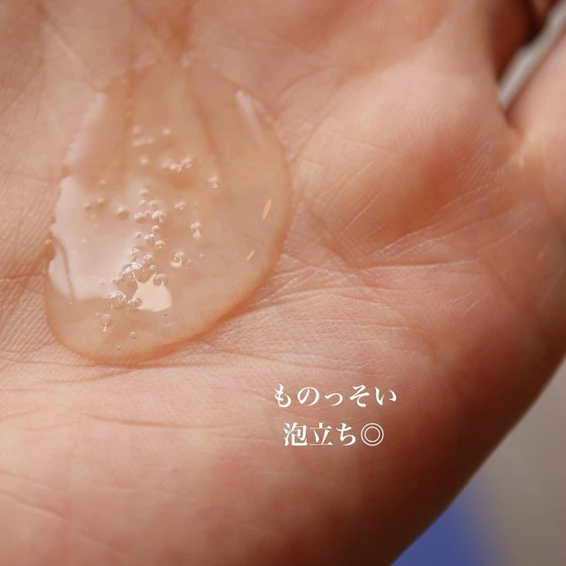 ディープレイヤー_2