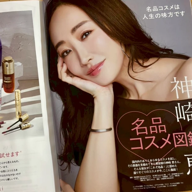 arkm さま　専用　化粧品 uka】uka Body Massage Oil Set for Cosme Kitchen ｜Biople WEB