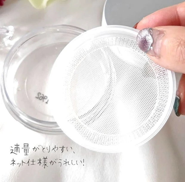 【くずれ防止に】マスクメイクにもオススメ！プリマヴィスタの“持久型フェイスパウダー”！_4_1