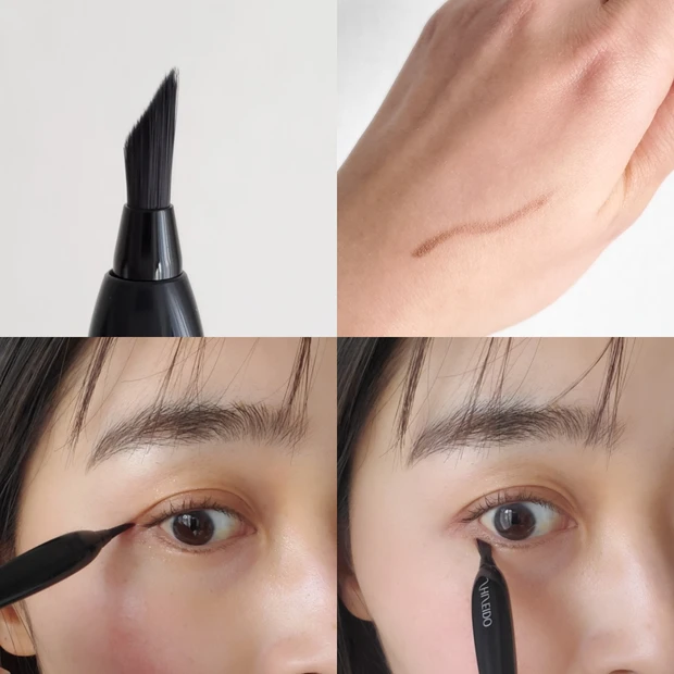 KATANA FUDE アイ ライニング ブラシ 使い方