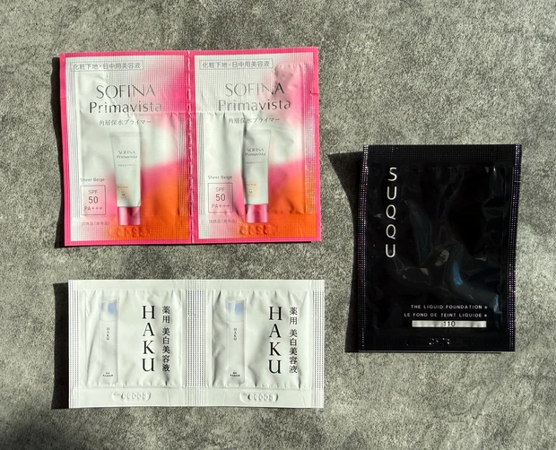 MAQUIA4月号！初表紙・堀田真由さん「美肌は努力で作れる」大特集&豪華付録を紹介_5